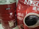雀巢（Nestle）醇品速溶美式纯黑咖啡粉500g/罐 桶醇不添加蔗糖低卡低脂运动健身 实拍图