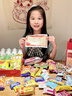 百草味休闲零食大礼包送女朋友送孩子生日礼物成人解馋小零食1kg 实拍图