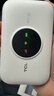 TCL随身wifi2026新款三网全国通用免插卡无线网wifi6车载4G路由器随身便携无限制移动联通电信5GXY15B 【旗舰顶配版】3000毫安大电池三网任切 不限速不虚标月享1500G流量 实拍图