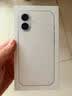 Apple苹果17promax/iphone17pro/17手机苹果17 promax/17pro/17手机双卡双待全网通 5G手机 苹果17 白色 256GB+公开版+配件礼包 实拍图