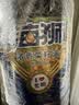 海狮浓香菜籽油5L 非转基因物理压榨 烹饪炒菜煎炸食用油 中华老字号 实拍图