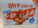 劲仔深海小鱼 香辣味 300g/盒 20包  鱼仔鱼干海味零食 实拍图