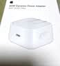 Apple/苹果 40W type-c快充充电器 苹果usb-c原装充电头 旗舰店新款苹果iPhone 17 Pro Max充电器 实拍图