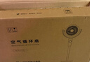 艾美特（AIRMATE）【净化驱蚊】空气循环扇电风扇家用大风力台式落地扇卧室超安静轻音节能AI语音智能遥控电扇SQR258 实拍图