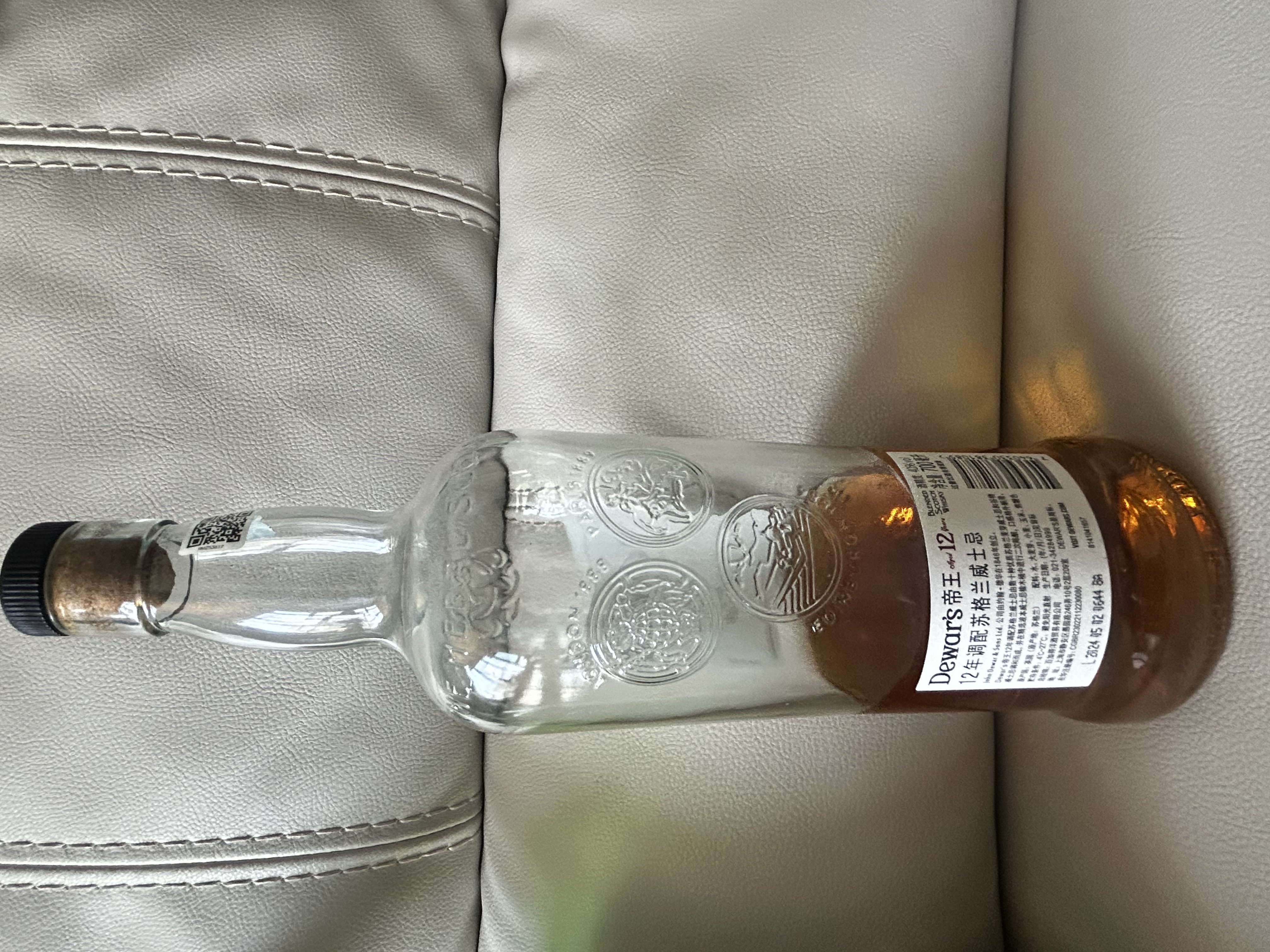 帝王12年苏格兰进口 洋酒 二次陈酿 调和威士忌 700ml  实拍图