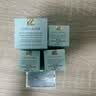 雅诗兰黛小棕瓶特润修护精华眼霜礼盒15ml+3*5ml生日礼物 实拍图