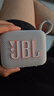 JBL GO4 音乐金砖四代 蓝牙音箱 户外便携音箱 电脑音响 iphone17pro适用 送朋友礼物小音箱 月光白 实拍图
