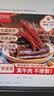 思奇香 手撕风干牛肉干约7成风干 原味 400g量贩装 休闲零食四川老字号 实拍图