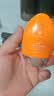 高姿小胖橙防晒霜50g*2SPF50+PA+++防晒乳不油腻军训户外便携 实拍图