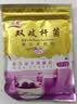 川秀双歧杆菌自制酸奶发酵粉10菌型益生菌发酵菌发酵剂酵母菌种袋装 【9包共90小袋】10菌 实拍图
