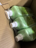 AXE斧头牌花茶护肤洗洁精1.18kg*3瓶家庭装茉莉茶香不伤手 实拍图