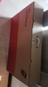 HKC 27英寸2K高清300Hz超频FastIPS旋转升降电脑HDR400硬件低蓝光电竞游戏HDMI2.1显示器G27H4Plus 实拍图