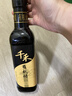 千禾 有机醋6度500ml 【0添加有机配料】 酿造食醋 炒菜凉拌 点蘸调味 实拍图