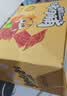 三只松鼠猪肉脯500g 原味 靖江风味猪肉干休闲零食整箱量贩装团购送礼 实拍图