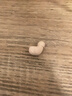媚音隐形蓝牙耳机无线迷你小型耳机睡觉不压耳久戴不痛微型耳机小巧超小使用不闪灯上班摸鱼神器 肤色 实拍图
