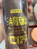 京东京造鸿运四大红茶500g金骏眉正山小种滇红祁门红茶茶叶自己喝高性价比 实拍图