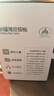古力巴戈新疆新二薄皮新核桃2500g原味生核桃礼盒送人休闲零食带夹子 实拍图