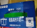 蒙牛低脂高钙牛奶 250ml*16盒 早餐伴侣健身减脂 送礼优选送礼礼盒 实拍图