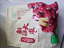 十月稻田 新疆大枣 500g 和田红枣 骏枣 枸杞桂圆煲汤煮粥泡水 即食零食 实拍图
