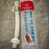 潜水艇（Submarine）洗手盆下水管 防臭防虫 脸盆面盆洗手池下水管套装 台盆下水器 有溢水孔-弹跳下水器套装 实拍图