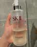 SK-II神仙水精华液330ml礼盒sk2补水保湿护肤品套装化妆全套生日礼物女 实拍图