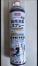 巨奇（JUQI）鞋子除臭杀菌喷雾360ml 银离子消毒杀菌鞋袜球鞋运动鞋防脚臭脚气 实拍图