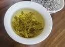 贡苑【头春头采芽】高端朵芽莓茶250g特级野生张家界藤茶叶礼盒送长辈 实拍图
