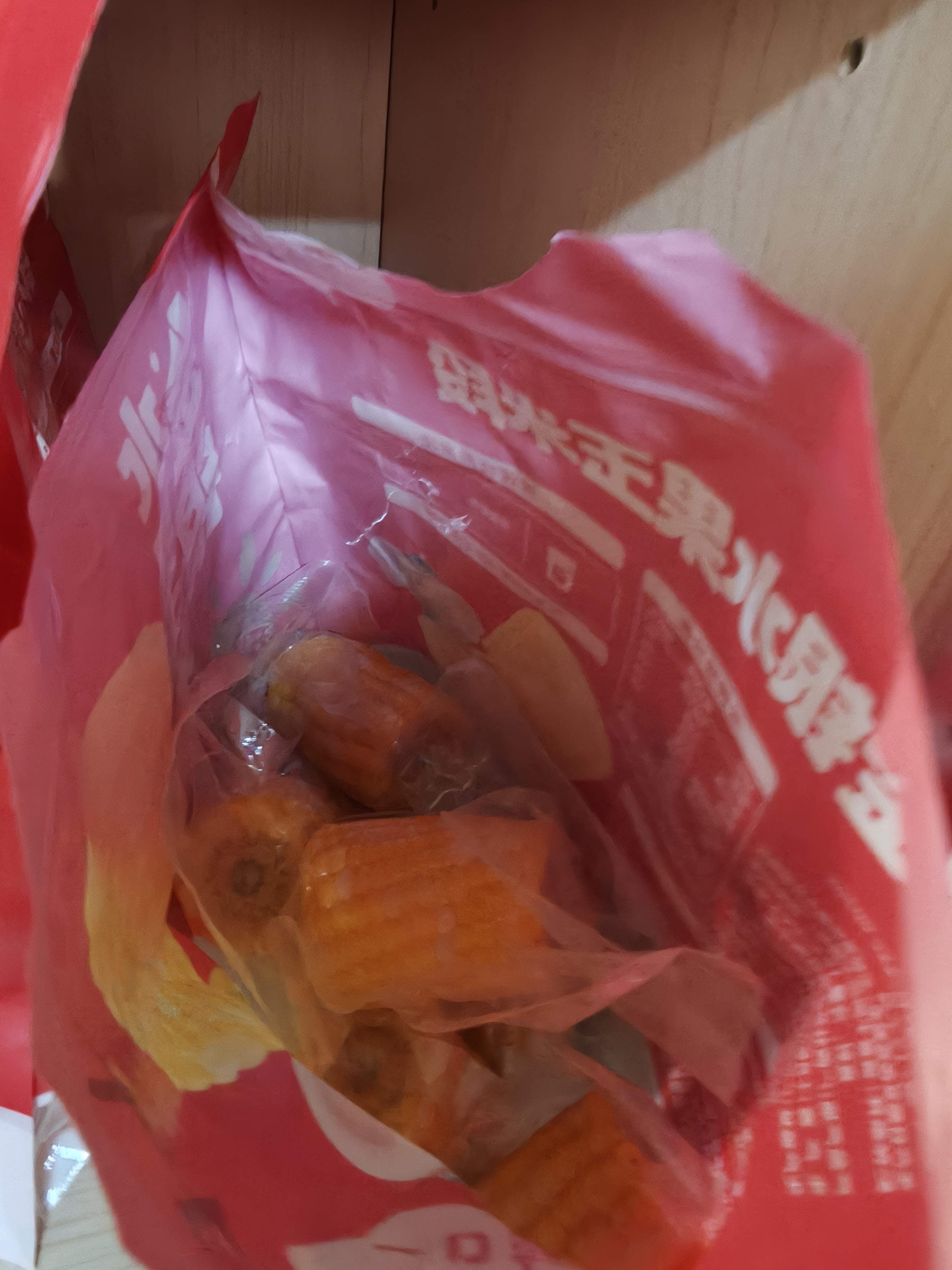 碧翠园全麦椰香红豆面包1200g豆沙夹心手撕面包学生营养早餐代餐零食品 实拍图
