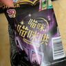 苏菲口袋魔法黑猫卫生巾日夜组合74片超薄便携加宽姨妈巾自营官方旗舰 实拍图