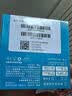 海昌H2O Air半年抛隐形眼镜2片装 透明近视眼镜轻薄水润 600度 实拍图