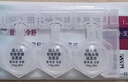 【原研进口】[普米克令舒]吸入用布地奈德混悬液 2ml：1mg*5支/板*1板/袋 实拍图