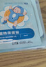 优卡丹小儿退热贴婴幼儿童退烧贴中药物理降温夏季防暑降温保健贴2贴/袋 实拍图