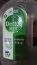 滴露（Dettol）消毒液衣物消毒水1.8L*2 洗衣除菌家居除螨杀菌 灭活HPV16病毒 实拍图