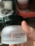 相宜本草红景天莹透幼白面霜（水润亮肤）50g（保湿面霜 祛斑美白）护肤 实拍图