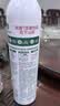 滴露（Dettol）滴露香氛消毒喷雾鞋子除臭杀菌马桶消毒380ml*2 实拍图