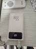 京东京造55W充电宝小巧轻薄自带线20000mAh3c认证可上飞机京东自营移动电源小巧适用苹果17华为小米笔记本 实拍图