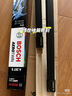 博世（BOSCH）雨刷器雨刮器雨刮片神翼26/19(特斯拉Model3/捷豹I-PACE 18-) 实拍图