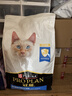 冠能猫粮室内成猫猫粮10kg 全价猫粮 添加膳食纤维 控制毛球 实拍图
