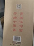 汤沟金标 浓香型白酒 42度 500ml*6瓶 整箱装 热门商品 送礼 实拍图