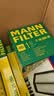 曼牌滤清器（MANNFILTER）空气滤清器空气滤芯空滤C16005M大众辉昂/奥迪A6L/奥迪A6/A7 实拍图