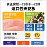 亿迪 冻干猫粮幼猫成猫全阶段布偶蓝猫布偶小包装5斤装 实拍图
