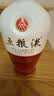 五粮液 1618 22-26年 浓香型白酒 52度 500ml 四瓶【名酒鉴真】 实拍图