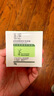 玉泽（Dr.Yu）皮肤屏障修护保湿霜100g（舒缓面霜补水保湿 敏感肌适用） 实拍图
