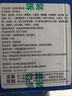 舌里黑麦全麦面包1kg0脂吐司粗粮早餐健身代餐休闲零食【京东真全麦】 实拍图