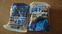 农品多蓝莓干 野生蓝莓果干水果干蜜饯独立小包装零食0添加剂儿童食品 蓝莓干500g*2袋 实拍图