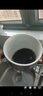京东京造 曼特宁咖啡豆227g 湿刨法深度烘焙精品黑咖啡SOE手冲意式 实拍图
