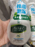 曼秀雷敦乐肤洁氨基酸洁面泡沫150ml*2 抗痘温和不紧绷男女士水杨酸洗面奶 实拍图