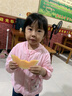 巴拉巴拉童装儿童防晒衣2026夏装婴儿衣服男童女童宝宝上衣连帽外套凉感萌 实拍图
