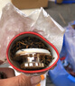 一杯香茶叶红茶武夷山金骏眉250g2026新茶礼盒装送礼自己喝散装古树茗茶 实拍图