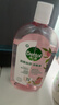 滴露（Dettol）衣物消毒液自然香氛洗衣除菌液 除螨除异味去汗臭48h留香1000ml*1 实拍图